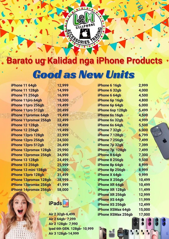 L&M CELLPHONE ACCESSORIES TRADING