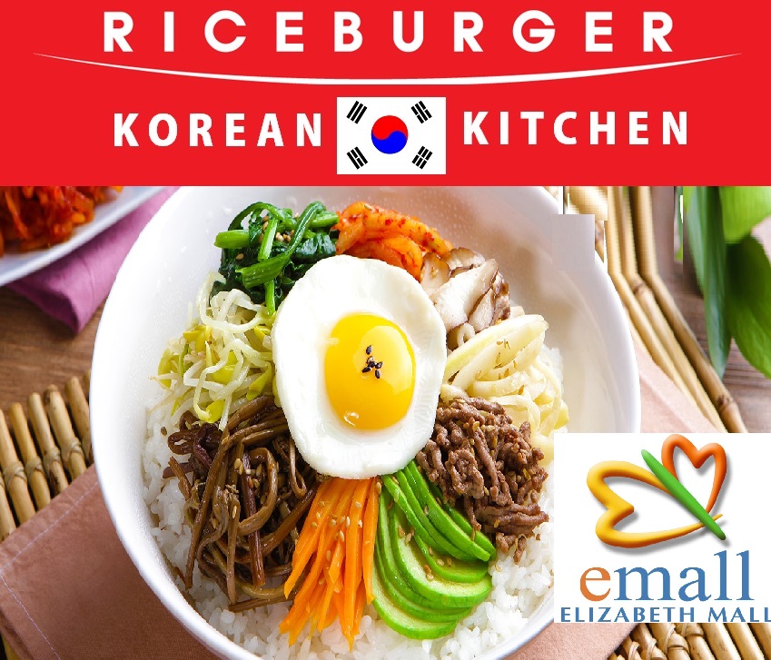 RICE BURGER